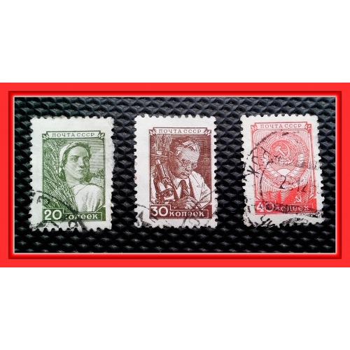 Почтовые  марки  СССР   VІІІ-го  стандартного  выпуска  ( 1955,  1957 г.г. )