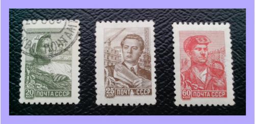 Почтовые  марки  СССР   ІX-го  стандартного выпуска  (май 1959 г.,  март 1960 г.)