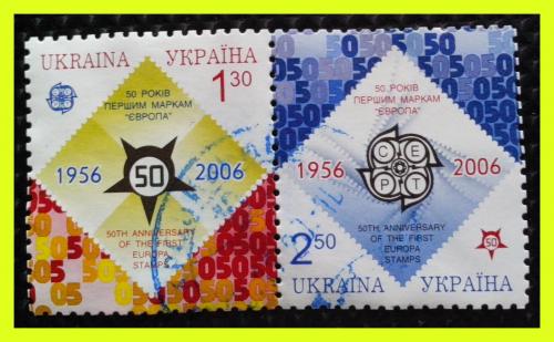 Почтовые марки Украины «50-лет маркам Европы, 1956 - 2006 (СЕРТ)» - горизонтальная сцепка - 1.
