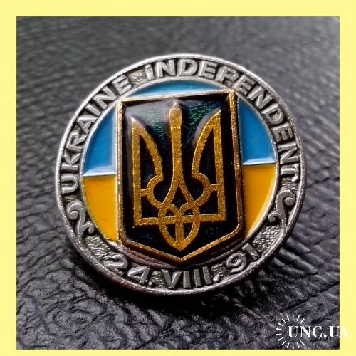Продам значок   "UKRAINE  INDEPENDENT  1991"  (30).