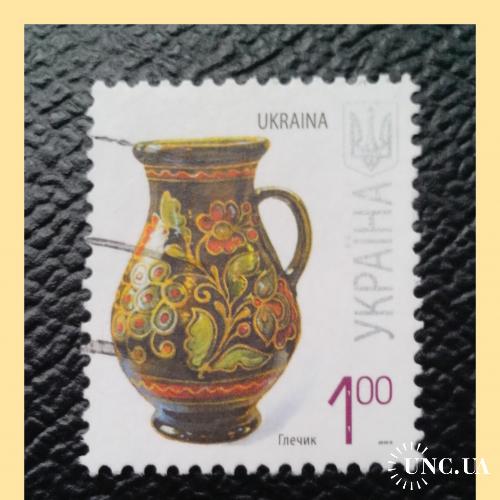 VII-й  стандартный  выпуск  почтовых  марок  Украины  2007/2010-II гг. - "Кувшин".