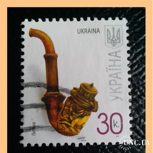 VIІ-й  стандартный  выпуск  почтовых  марок  Украины 2007/2011 г.г. - "Трубка". 
