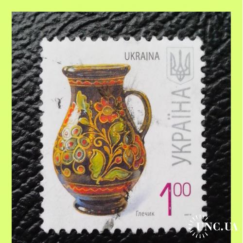 VII-й  стандартный  выпуск  почтовых  марок  Украины 2007/2007-II г. - "Кувшин".
