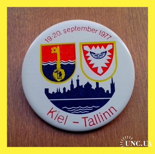 Значок "Kiel-Tallinn. 19 - 20 september 1977".
