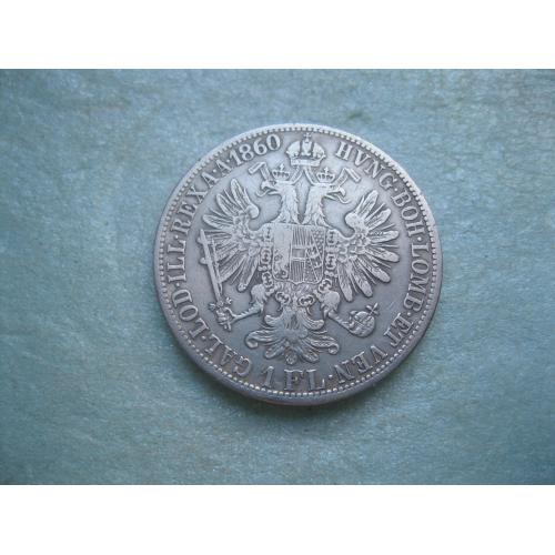 Австрия 1 флорин (florin) 1860 г. Серебро .Оригинал .Хороший сохран !(1)