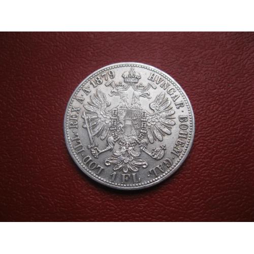 Австрия 1 флорин (florin) 1877 г. Серебро .Оригинал .Состояние !