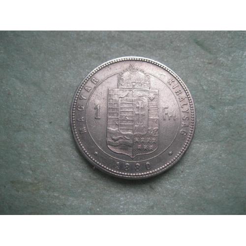 Австрия 1 флорин (florin) 1887 г. Серебро .Оригинал .Хороший сохран ! (2)