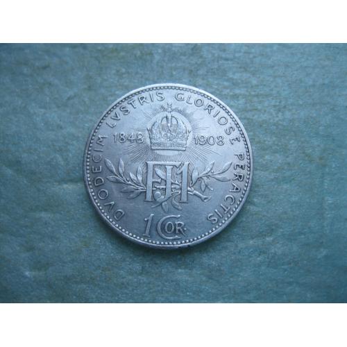 Австро-Угорщина.1 корона 1908 року.60 років правління Франца-Йосипа .Срібло. Стан (2)