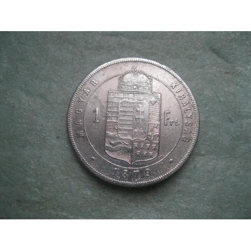 Австро-Венгрия 1 флорин (florin) 1879 г. К.В. Серебро .Оригинал .для Венгрии.Состояние!(2)