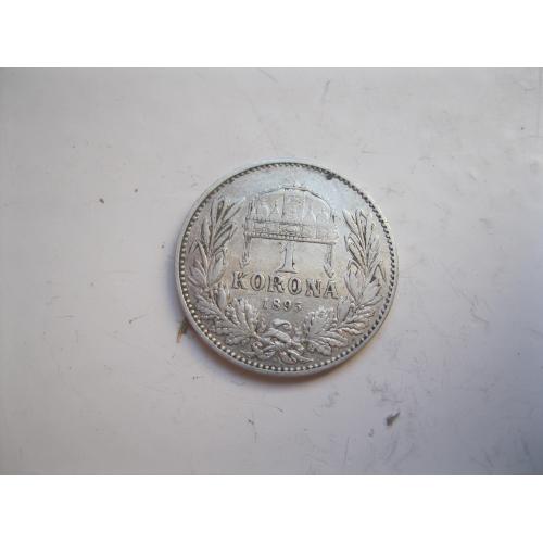 АВСТРО-ВЕНГРИЯ 1 корона 1895 год для Венгрии . Серебро. Оригинал. (1)