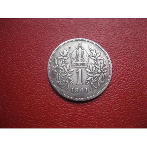 АВСТРО-ВЕНГРИЯ 1 корона 1901 год для АВСТРИИ . Серебро. Оригинал. Состояние !(2)