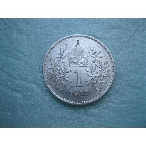 АВСТРО-ВЕНГРИЯ 1 корона 1912 год для АВСТРИИ . Состояние !. Серебро Оригинал (2)
