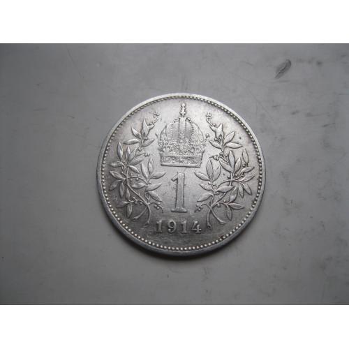 АВСТРО-ВЕНГРИЯ 1 корона 1914 год для АВСТРИИ XF . Состояние. Серебро Оригинал(3)