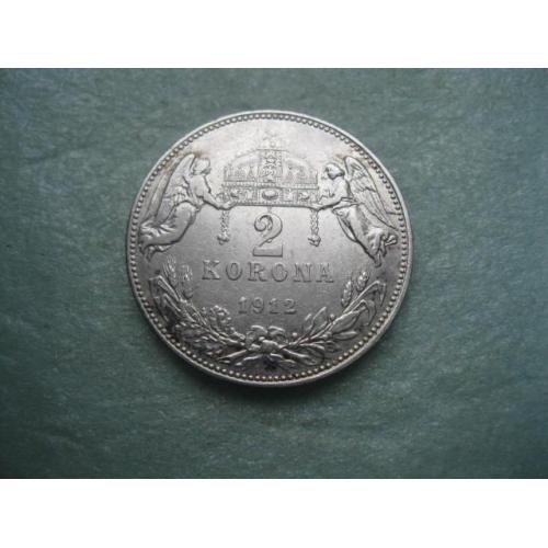Австро-Венгрия 2 кроны 1912 г. К.В.(монета для Венгрии) Серебро .Оригинал.(2)