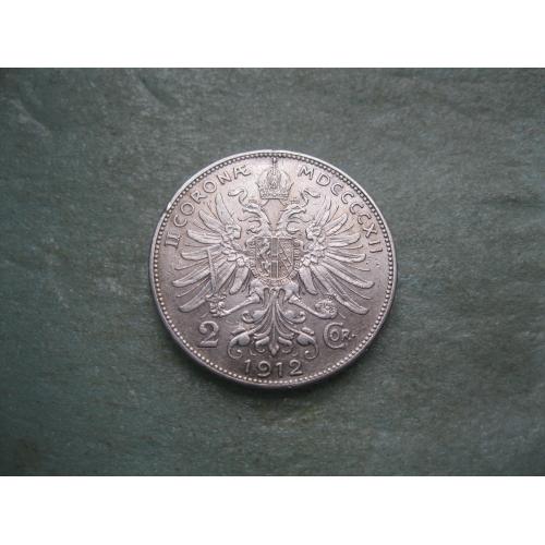 Австро-Венгрия 2 кроны 1912 (монета для Австрии) Серебро .Оригинал (1)
