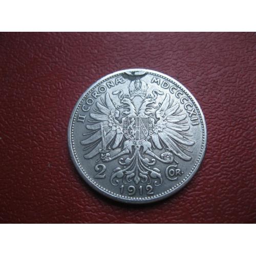 Австро-Венгрия 2 кроны 1912 (монета для Австрии) Серебро .Оригинал (3)