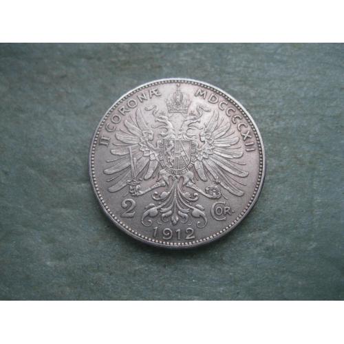 Австро-Венгрия 2 кроны 1912 (монета для Австрии) Серебро .Оригинал.Состояние!