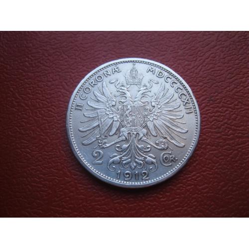 Австро-Венгрия 2 кроны 1912 (монета для Австрии) Серебро .Оригинал.Состояние!!!
