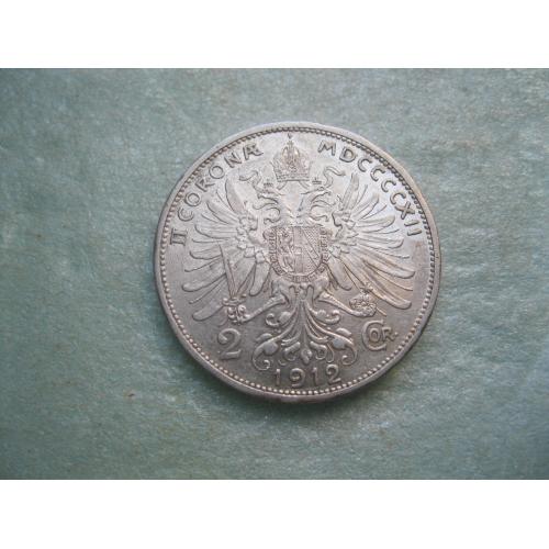 Австро-Венгрия 2 кроны 1912 (монета для Австрии) Серебро .Оригинал