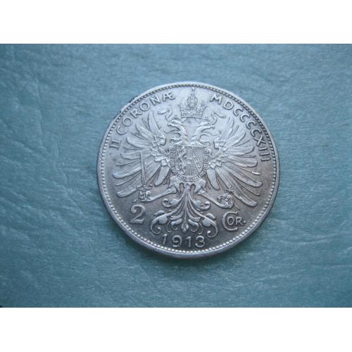 Австро-Венгрия 2 кроны 1913 (монета для Австрии) Серебро .Оригинал.Состояние!!!