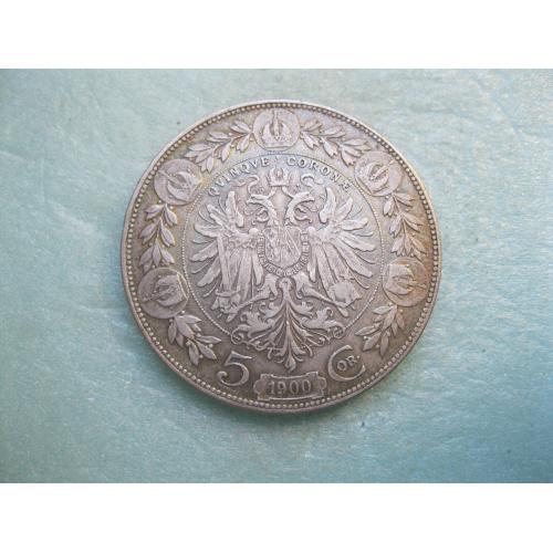 Австро - Венгрия 5 крон (corona) 1900 года для Австрии .Хороший сохран..Оригинал.