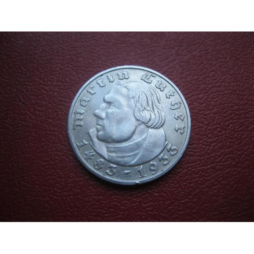 ГЕРМАНИЯ.2 Марки 1933 J Мартин Лютер Третий Рейх. Серебро. Отличный сохран. Нечастая! XF-UNC