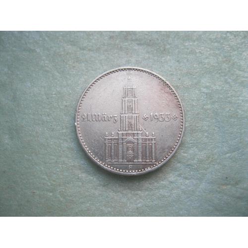 ГЕРМАНИЯ.2 Марки 1934 г А, Кирха с датой 1933 г. ТРЕТИЙ РЕЙХ. СЕРЕБРО. Хороший сохран.!(7)