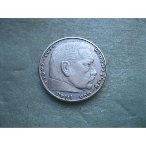 Германия 2 марки 1936 г D, Гинденбург ТРЕТИЙ РЕЙХ. СЕРЕБРО.Сохран! Редкая!RR!