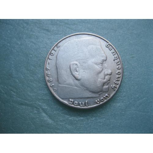 ГЕРМАНИЯ.2 Марки 1937 г D, Гинденбург Третий рейх. СЕРЕБРО.