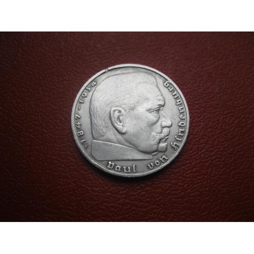 ГЕРМАНИЯ. 2 Марки 1938 г F, Гинденбург ТРЕТИЙ РЕЙХ. СЕРЕБРО., .(3)