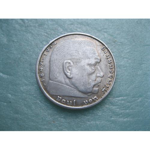 ГЕРМАНИЯ.2 Марки 1938 г В, Гинденбург ТРЕТИЙ РЕЙХ. СЕРЕБРО. Хороший сохран!.