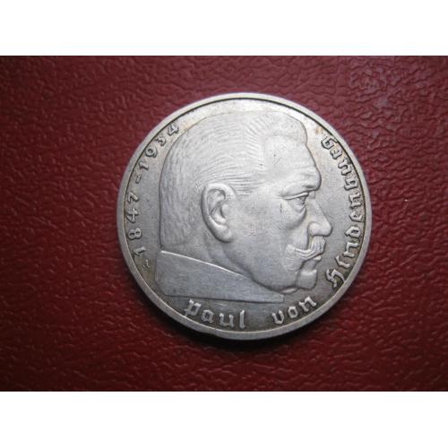 ГЕРМАНИЯ.2 Марки 1939 г А, Гинденбург ТРЕТИЙ РЕЙХ. СЕРЕБРО.Сохран !,(4)
