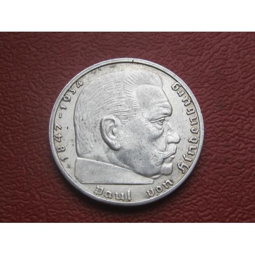 ГЕРМАНИЯ. 2 Марки 1939 г А, Гинденбург ТРЕТИЙ РЕЙХ. СЕРЕБРО.Состояние!. XF-UNC