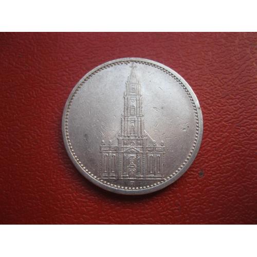 ГЕРМАНИЯ 5 Марок 1934 А Кирха.ТРЕТИЙ РЕЙХ. Серебро. Отличный сохран.