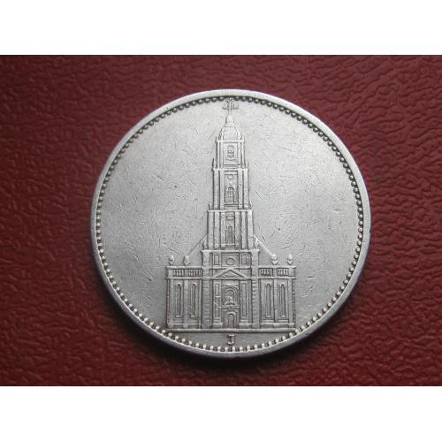 Германия 5 Марок 1934 J. Кирха. ТРЕТИЙ РЕЙХ. СЕРЕБРО. Оригинал. Отличный сохран.Нечастая.
