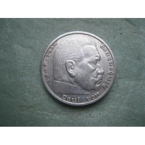 ГЕРМАНИЯ 5 марок 1935 А . Гинденбург. Третий рейх. Серебро.Сохран!