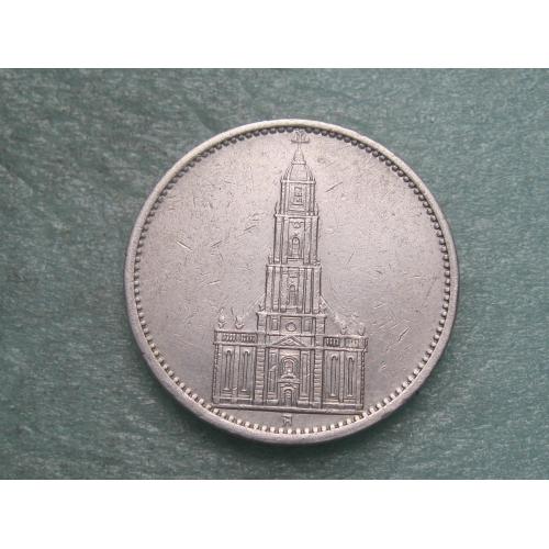 Германия 5 Марок 1935 А, Кирха. ТРЕТИЙ РЕЙХ. СЕРЕБРО. Оригинал. Отличный сохран!(2) XF-аUNC
