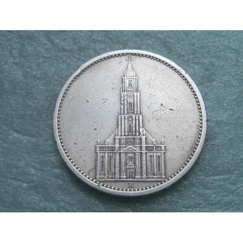Германия 5 Марок 1935 А, Кирха. ТРЕТИЙ РЕЙХ. СЕРЕБРО. Оригинал. Состояние!