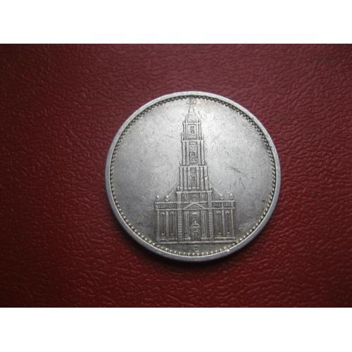 Германия 5 Марок 1935 Е Кирха. ТРЕТИЙ РЕЙХ. СЕРЕБРО. Оригинал. Отличный сохран XF-UNC.Не частая.(2