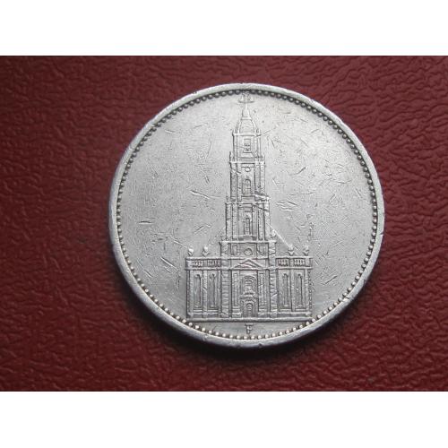 Германия 5 Марок 1935 F, Кирха. ТРЕТИЙ РЕЙХ. СЕРЕБРО. Оригинал. Состояние!!!