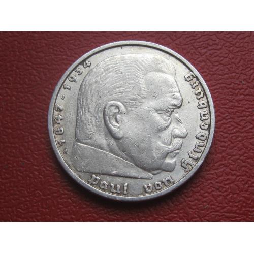 ГЕРМАНИЯ.5 Марок 1935 г А, Гинденбург Третий рейх. СЕРЕБРО. Сохран!
