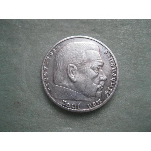 ГЕРМАНИЯ 5 Марок 1935 г. G, Гинденбург.ТРЕТИЙ РЕЙХ. СЕРЕБРО. Не частый двор! (2)