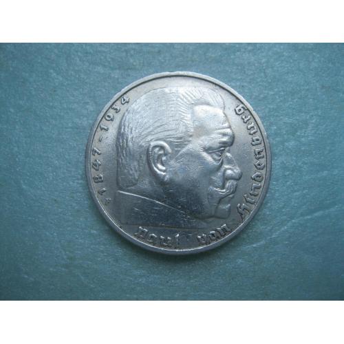 ГЕРМАНИЯ 5 Марок 1936 г. F , Гинденбург. Третий рейх. СЕРЕБРО. Свастика. Хороший сохран! (2)