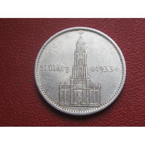 ГЕРМАНИЯ 5 рейхсмарок 1934 года с датой .А.ТРЕТИЙ РЕЙХ. СЕРЕБРО. Отличный сохран!(2) XF-UNC_