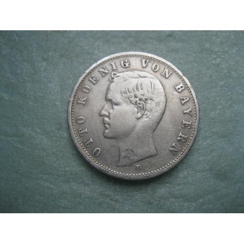 Германия .Бавария 2 марки (mark) 1902 года Отто. Серебро.Оригинал.
