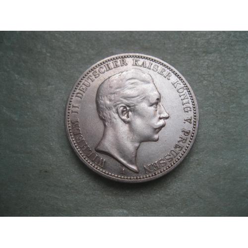 Германия . Королевство Пруссия.3 марки (mark) 1910 года Вильгельм-2 .. Отличный сохран.