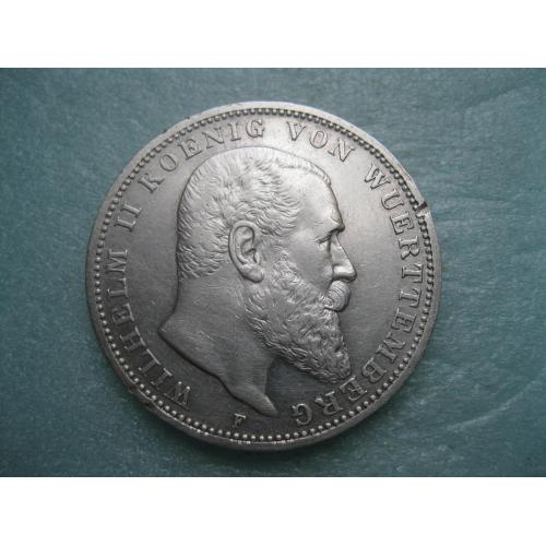 Германия .Вюртемберг 3 марки (mark) 1911 года король ВИЛЬГЕЛЬМ II Оригинал.Серебро.