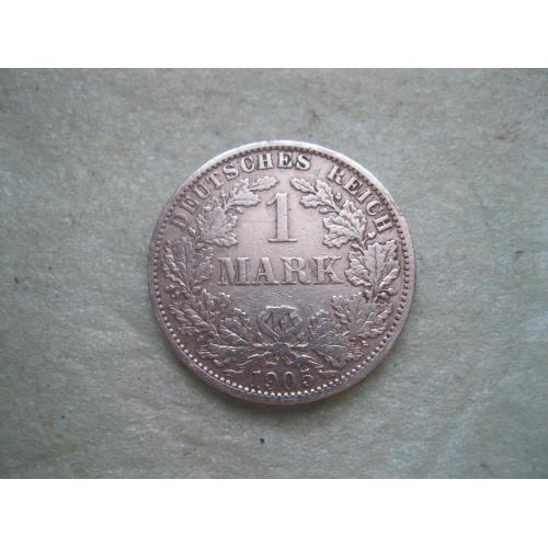 Германская империя 1 марка 1905 г. Монетный двор А . Серебро. Оригинал .Неплохой сохран.