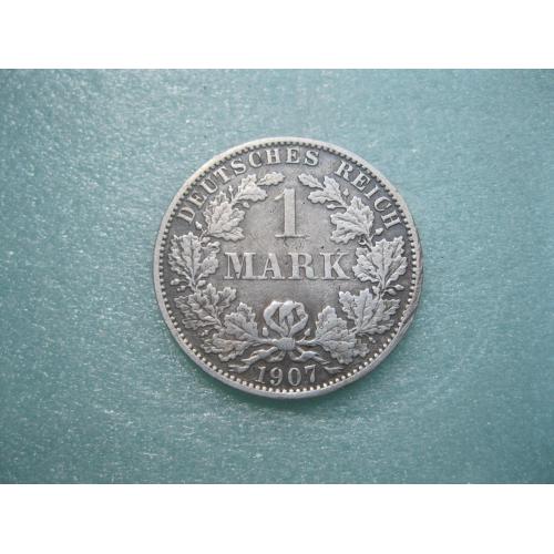 Германская империя 1 марка 1907 г. Монетный двор А. Серебро. Оригинал. Неплохой сохран.