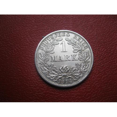 Германская империя 1 марка 1914 г. Монетный двор F .Серебро .Оригинал. Отличный сохран..(2 )